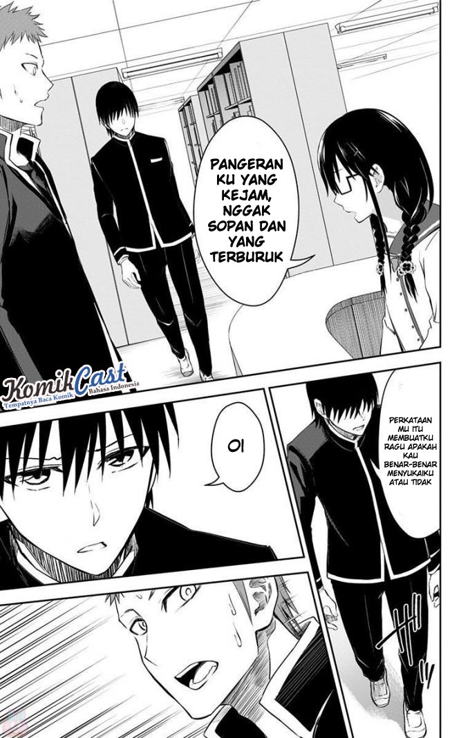 Ore wo Suki Nano wa Omae Dake ka yo chapter 10